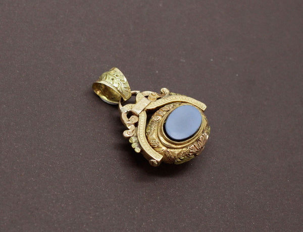 Pendentif Napoléon III Or et Agate